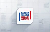 上海地鐵｜野蠻男童突要開門 踢門叫囂: 「不就幾千萬嗎，老子賠!」｜有片