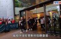 沙特盃｜風雨無阻熱心球迷 只為一睹球星風采