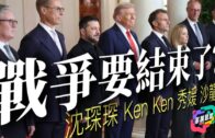 打風?｜天文台:低壓槽上或有低壓區發展 電腦模型盤古料9.19熱帶氣旋直吹香港