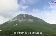 騙徒網售病假紙 稱任何地區私家診所均可 記者「放蛇」直擊收費$300附醫生印章