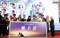 郭富城老婆方媛最新孕照曝光 挺巨肚送女兒開學 疑已8個月四肢纖瘦行動敏捷