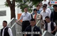 李家超落區被讚親民允兩蚊雞優惠繼續 預告東九文化中心11月全面啟用