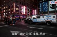紐約時代廣場爆槍擊 3人受傷疑犯被捕
