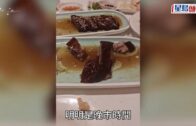 酒樓晚市一片死寂! 全場吉檯無客 網民批3大死症「酒樓可以被淘汰」