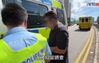 牛頭角客貨車撞欄剷上行人路 3工人捱撞受傷 司機涉危駕被捕