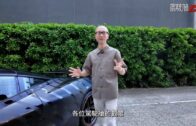 陳山聰試駕McLaren 750S超跑｜型男酷車絕配組合 Dream Car原來另有目標
