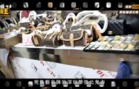Charlie Kirk遭槍殺｜FBI發布槍手逃跑影片 屋頂行兇後跳下