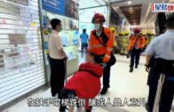 颱風樺加沙｜機管局:9.23下午6時起航班升降大幅減少 國泰指預料約500航班取消