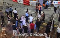 總編輯時間：中美贸易谈判進展