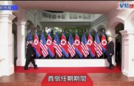 Charlie Kirk遭槍殺｜美政壇最具影響力保守派新星 推動年輕選民撐特朗普