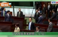 施政報告2025懶人包｜一文睇清惠民措施 綠白表比例調至5:5/大灣區養老/初生嬰兒免稅額