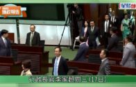 長者業主樓換樓計劃｜年滿60歲、擁資助單位十年或以上業主 可毋須補價買較小或偏遠單位 消息指不設限額