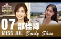 青衣回收場廢料起火 兩日第二次疑死灰復燃 火光熊熊濃煙席捲半空
