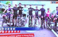 Charlie Kirk遭槍殺｜FBI發布槍手逃跑影片 屋頂行兇後跳下