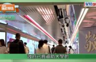 施政報告2025懶人包｜一文睇清惠民措施 綠白表比例調至5:5/大灣區養老/初生嬰兒免稅額