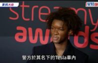 總編輯時間：中美贸易谈判進展
