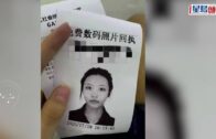 颱風樺加沙︱李家超總結應對颱風5大經驗 要求系統化及制度化 譴責不負責任追風行為