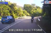 八鄉荃錦公路兩電單車相撞 七旬鐵騎士浴血重創 昏迷送院搶救