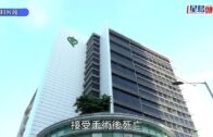 將軍澳醫院洩密案｜病人組織批醫管局「種下禍根」:自己都唔敢言 點期望下屬舉報?