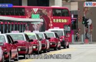 兩外籍男女灣仔賓館電腦打印製假鈔 涉多宗的士車費案被捕