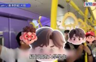 到總站無停車起衝突 疑嶺大生圍攻城巴車長 車長遭威脅被迫駛回 「看這麼多人夠不夠讓你下崗!」城巴:已提醒車長避免同類事件再次發生｜Juicy叮