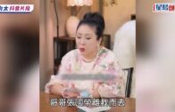 張國榮真實死因非抑鬱症? 向太證哥哥死前最後一通電話表明「想開記招」 暗指唐鶴德阻救人:唔俾我接觸佢