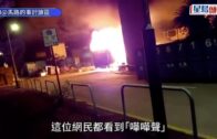 Charlie Kirk遭槍殺｜FBI發布槍手逃跑影片 屋頂行兇後跳下
