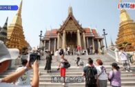 Charlie Kirk遭槍殺｜FBI發布槍手逃跑影片 屋頂行兇後跳下