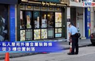打風︱預報有更新!料風暴《施政報告》翌日靠近 天文台調高風力預測 下周或再有?