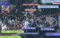 打風︱預報有更新!料風暴《施政報告》翌日靠近 天文台調高風力預測 下周或再有?
