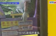 施政報告2025懶人包︱優化外勞政策/重推租置/北都擬直接批地 一文看清各方消息!