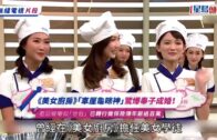 施政報告2025懶人包︱優化外勞政策/重推租置/北都擬直接批地 一文看清各方消息!