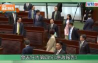 長者業主樓換樓計劃｜年滿60歲、擁資助單位十年或以上業主 可毋須補價買較小或偏遠單位 消息指不設限額