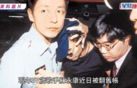 長者業主樓換樓計劃｜年滿60歲、擁資助單位十年或以上業主 可毋須補價買較小或偏遠單位 消息指不設限額