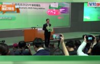 總編輯時間：中美贸易谈判進展