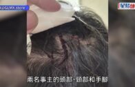 總編輯時間：中美贸易谈判進展