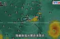 總編輯時間：中美贸易谈判進展