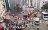 總編輯時間：中美贸易谈判進展