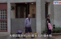 颱風樺加沙｜機管局:9.23下午6時起航班升降大幅減少 國泰指預料約500航班取消