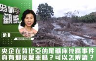颱風樺加沙｜機管局:9.23下午6時起航班升降大幅減少 國泰指預料約500航班取消