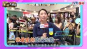 星級大搜查丨解構明星旅遊新趨勢！越南勢成星級熱點? MC自爆「唔睇預算」 阿Sa封外遊最豪爽