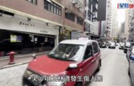 颱風樺加沙．交通持續更新︱鐵路及港鐵巴士服務稍後逐步減少 九巴部分路線服務至5時20分