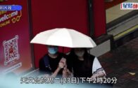 青衣回收場廢料起火 兩日第二次疑死灰復燃 火光熊熊濃煙席捲半空