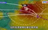 青衣回收場廢料起火 兩日第二次疑死灰復燃 火光熊熊濃煙席捲半空
