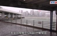 颱風樺加沙︱機管局:午夜前不會有客機升降 明早6時起逐步復常 料明日全日有逾千航班升降