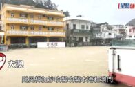 颱風樺加沙︱台灣花蓮堰塞湖湧洪水 增至17死17失蹤 嬰幼兒獲救畫面曝光