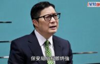 諷刺拜登無能 白宮肖像被換成自動簽字筆