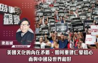 颱風樺加沙︱多地沿岸活海鮮鋪滿一地 生蠔扇貝隨手撿 專家特別提醒