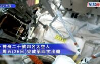 有片｜加州驚現「搶匪團」 25蒙面賊洗劫珠寶店  7人落網最細17歲