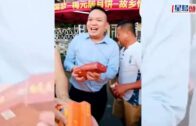 中秋｜全紅嬋升格大學生同慶賀 家人擺攤派「學業有成」月餅